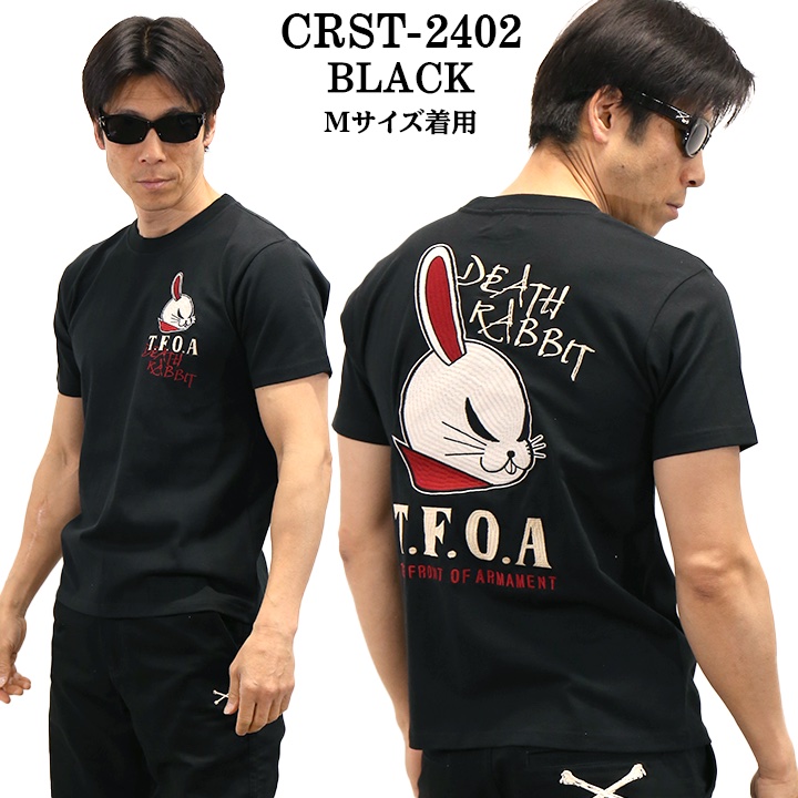 ✨新品タグ付✨CROWS×WORST クローズ×ワースト 武装戦線 ツナギ XL ✨新品タグ付✨CROWS×WORST クローズ×ワースト 武装戦線 ツナギ