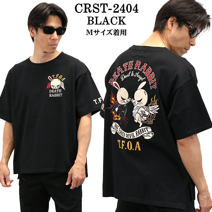 CROWS×WORST クローズ ワースト 武装戦線 天竺 ビッグサイズ 半袖Tシャツ crst-2404｜bicks-market｜02