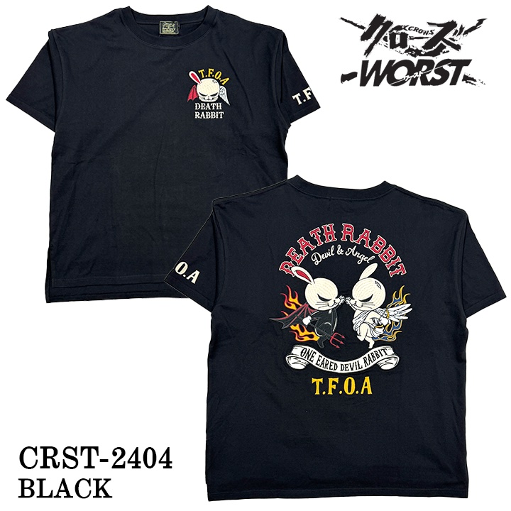 CROWS×WORST クローズ ワースト 武装戦線 天竺 ビッグサイズ 半袖Tシャツ crst-2404｜bicks-market｜04