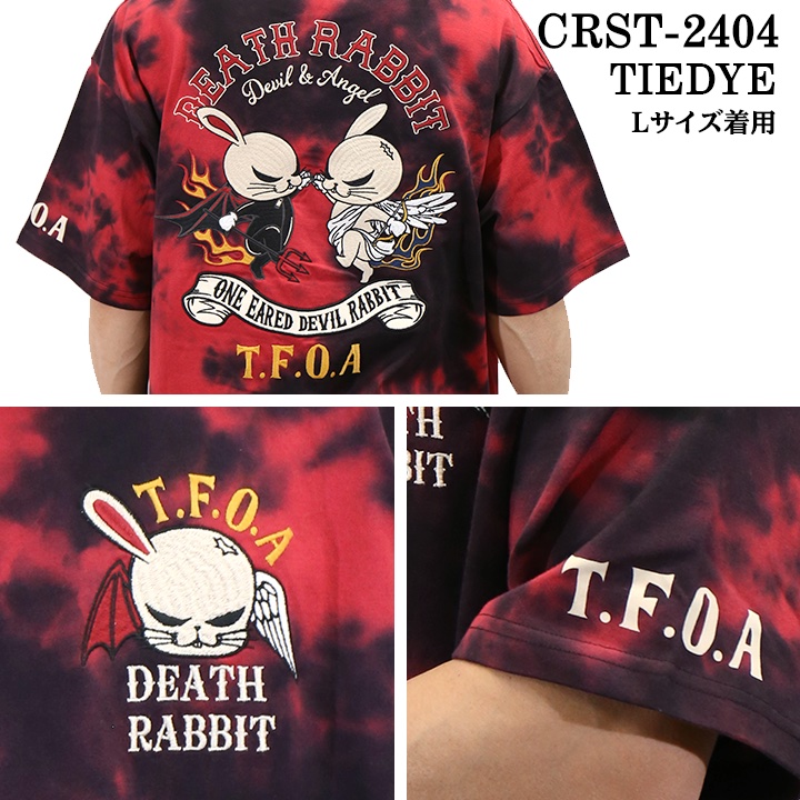 CROWS×WORST クローズ ワースト 武装戦線 天竺 ビッグサイズ 半袖Tシャツ crst-2404｜bicks-market｜06