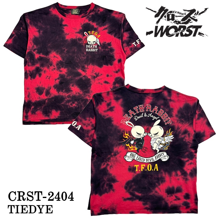 CROWS×WORST クローズ ワースト 武装戦線 天竺 ビッグサイズ 半袖Tシャツ crst-2404｜bicks-market｜07