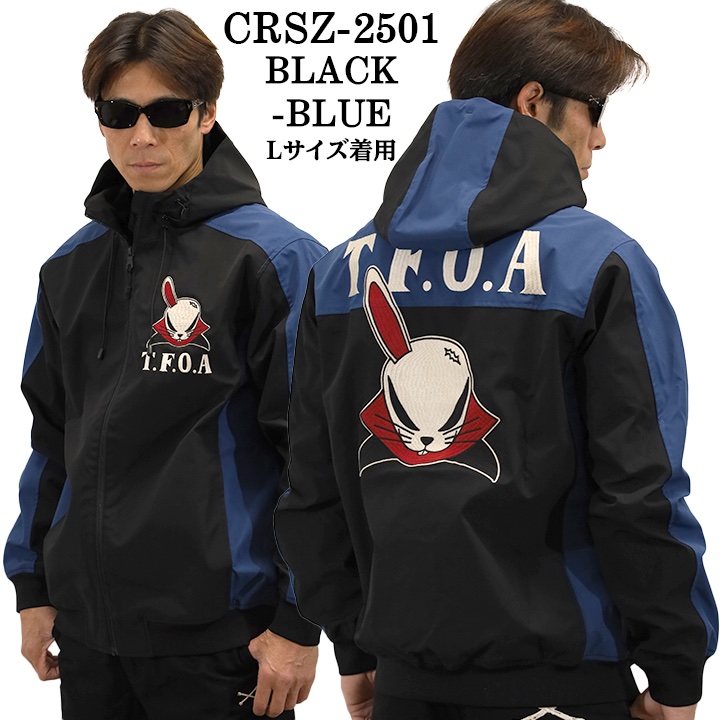 CROWS×WORST クローズ ワースト 武装戦線 3層ストレッチ パーカー