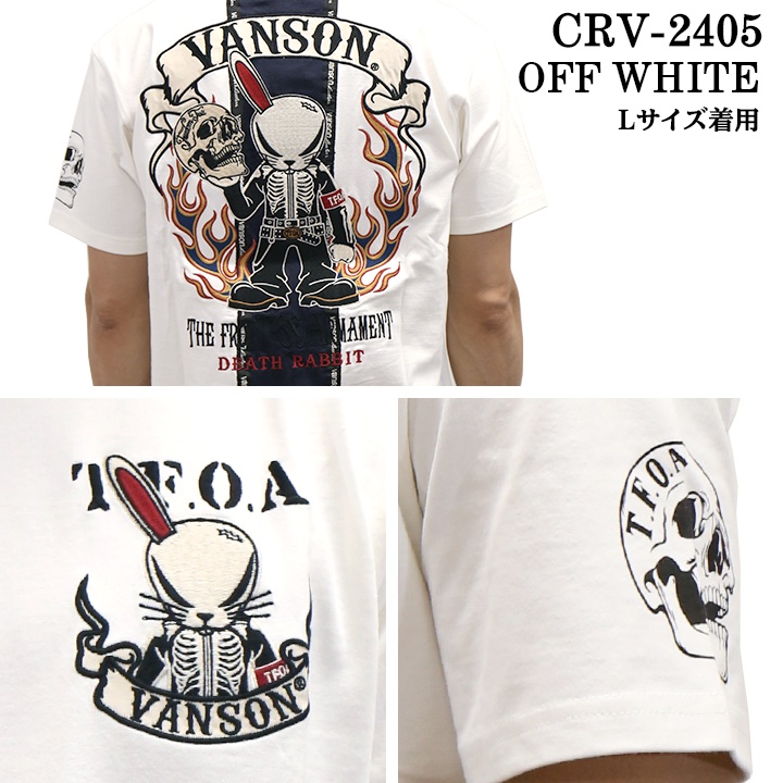 VANSON×CROWS×WORST バンソン クローズ ワースト 武装戦線 コラボ Tee 天竺 半袖Tシャツ デスラビット crv-2405｜bicks-market｜06