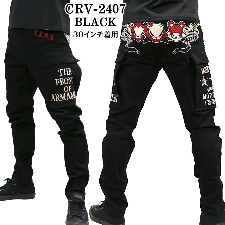 VANSON（バンソン） VANSON×CROWS×WORST 武装戦線 コラボ ストレッチ