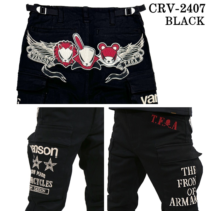 VANSON（バンソン） VANSON×CROWS×WORST 武装戦線 コラボ ストレッチ