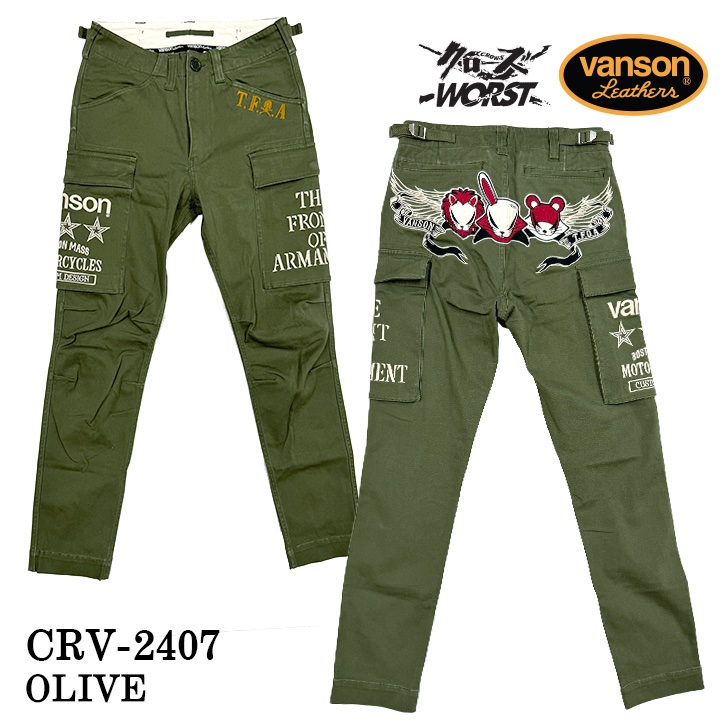VANSON（バンソン） VANSON×CROWS×WORST 武装戦線 コラボ ストレッチ