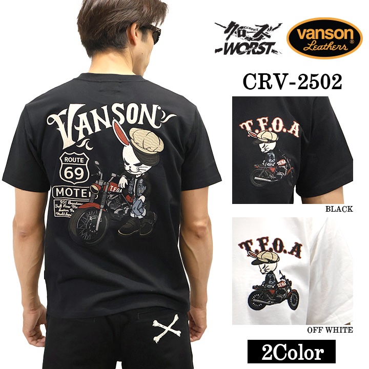 VANSON×CROWS×WORST バンソン クローズ ワースト 武装戦線 コラボ Tee 天竺 半袖Tシャツ デスラビット crv-2502 VANSON×CROWS×WORST バンソン クローズ ワースト 武装戦線 コラボ Tee