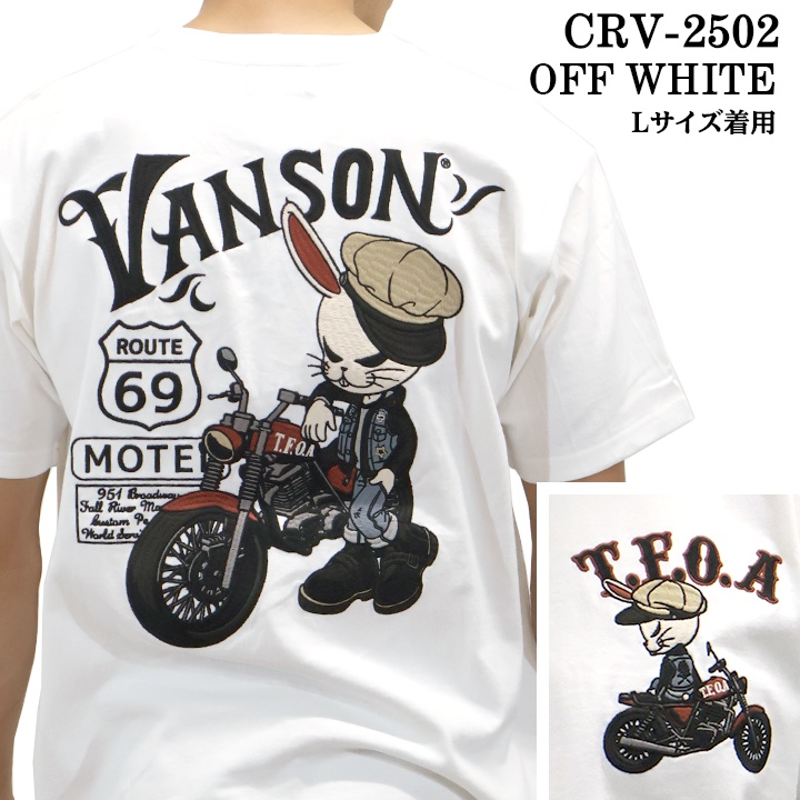 VANSON×CROWS×WORST バンソン クローズ ワースト 武装戦線 コラボ Tee