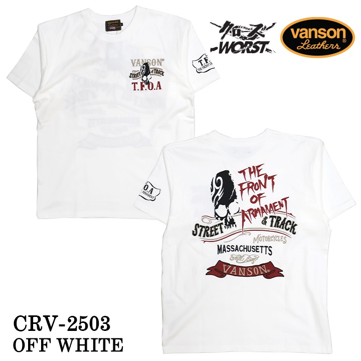 VANSON×CROWS×WORST バンソン クローズ ワースト 武装戦線 コラボ Tee