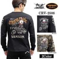 VANSON×CROWS×WORST TEE L/S T-SHIRT バンソン クローズ ワースト 武装