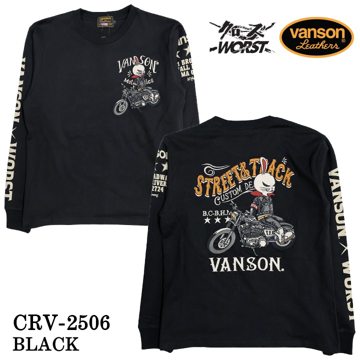 crv-2506-3.jpg?size=n