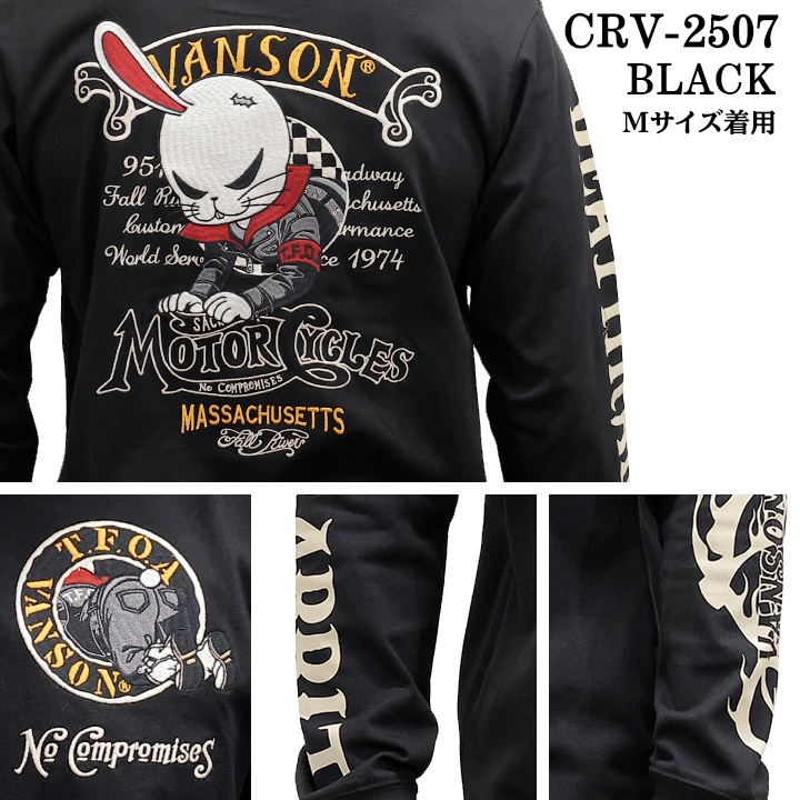 vanson バンソン 武装戦線の商品一覧 通販 - Yahoo!ショッピング