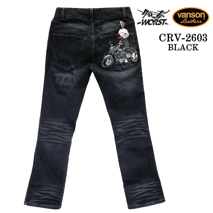 VANSON×CROWS×WORST STRETCH DENIM PANTS JEANS バンソン クローズ
