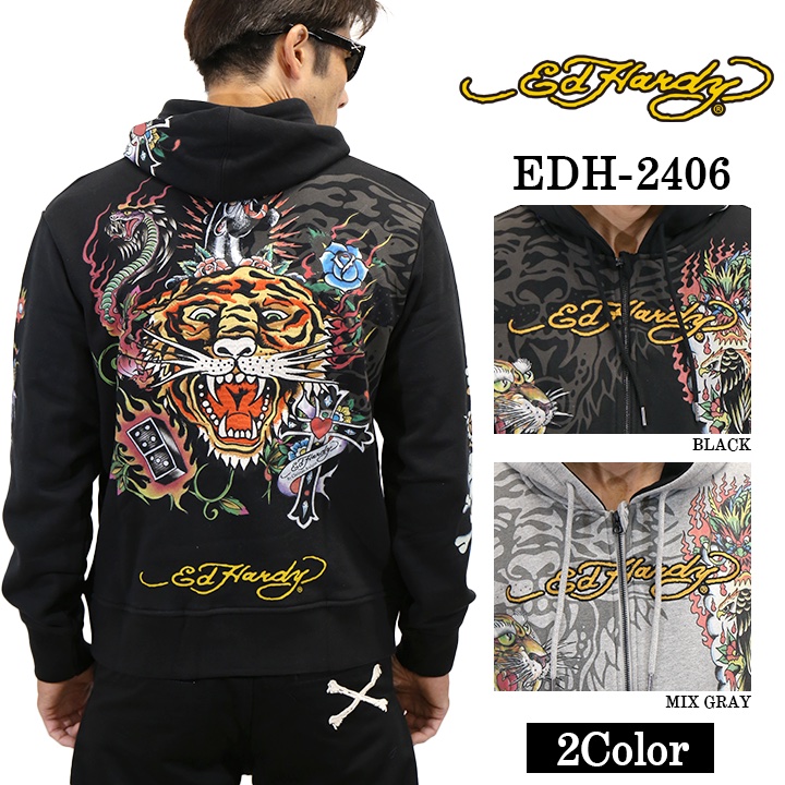 エドハーディー　Licensed by Ed Hardy♡パーカー　M Ed Hardy エドハーディー オーバーサイズフルジップパーカー