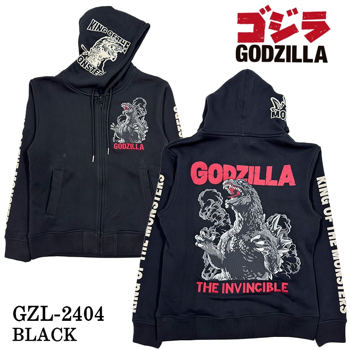 GODZILLA ゴジラ 刺繍プリント 裏毛F/Zパーカー メンズ gzl-2404 GODZILLA ゴジラ 刺繍プリント 裏毛F/Zパーカー メンズ gzl-2404