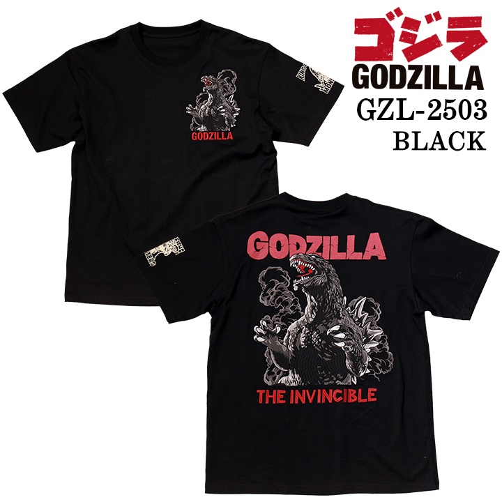 GODZILLA ゴジラ 刺繍プリント 天竺 半袖Tee Tシャツ gzl-2503 GODZILLA ゴジラ 刺繍プリント 天竺 半袖Tee Tシャツ gzl-2503 : BICKS