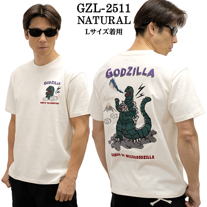 GODZILLA TEE S/S T-SHIRT ゴジラ 刺繍 天竺 半袖 Tee Tシャツ gzl