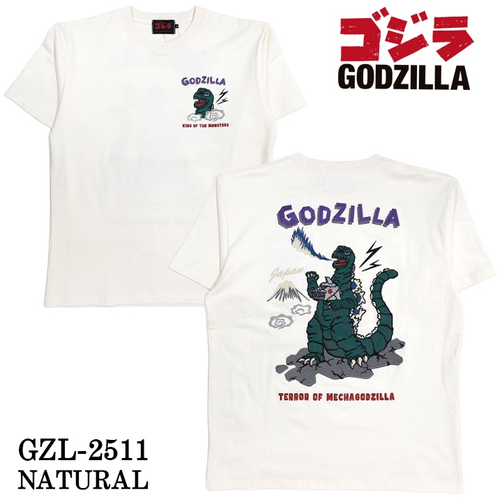 GODZILLA TEE S/S T-SHIRT ゴジラ 刺繍 天竺 半袖 Tee Tシャツ gzl