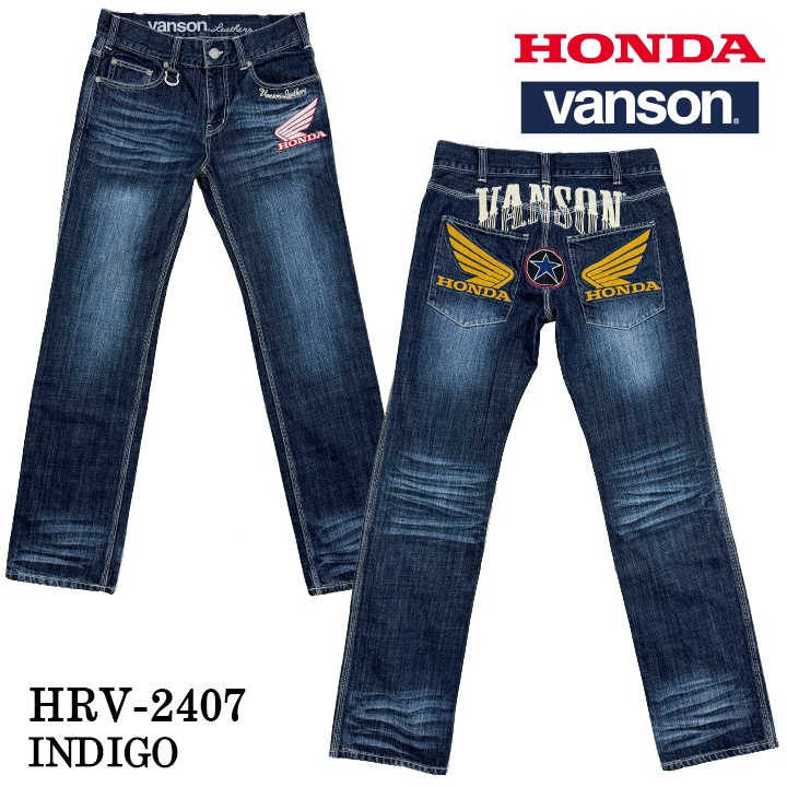 VANSON HONDA ホンダ バンソン コラボ デニムパンツ hrv-2407 VANSON HONDA ホンダ バンソン コラボ デニムパンツ hrv-2407