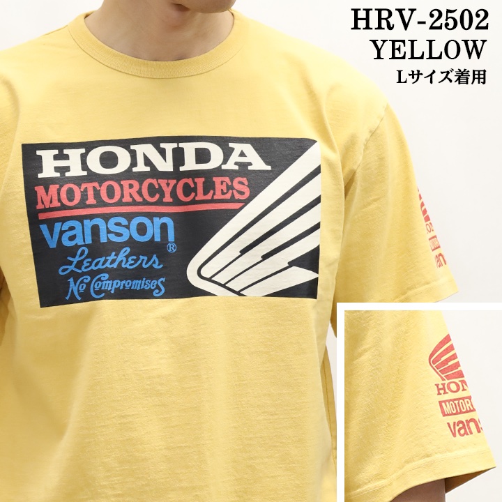 新品バンソンvanson✖️HONDAホンダコラボ　 最高デザイン　Tシャツ　L 楽天市場】[SALE]HONDA VANSON ホンダ バンソン コラボ 天竺