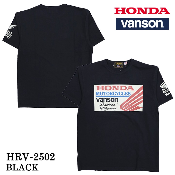 新品バンソンvanson✖️HONDAホンダコラボ　 最高デザイン　Tシャツ　L 楽天市場】[SALE]HONDA VANSON ホンダ バンソン コラボ 天竺