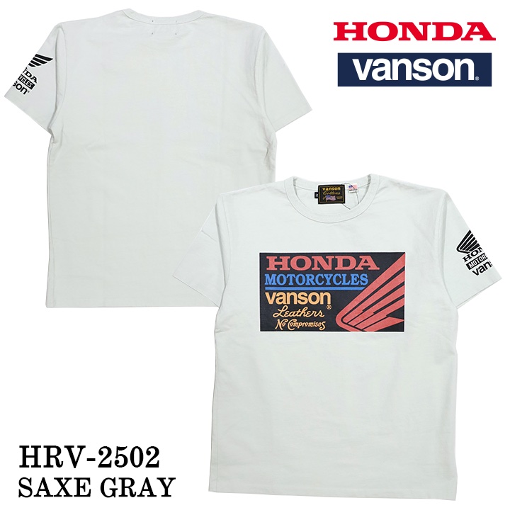 HONDA VANSON ホンダ バンソン コラボ Made in USA 天竺 半袖 Tシャツ