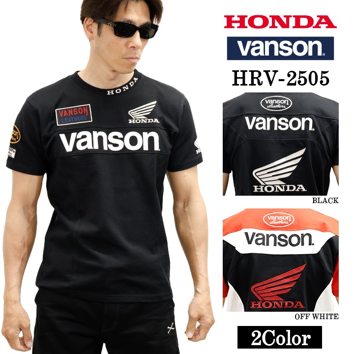 HONDA VANSON ホンダ バンソン コラボ TEE 天竺 半袖 Tシャツ hrv-2505 HONDA VANSON ホンダ バンソン コラボ TEE 天竺 半袖 Tシャツ hrv-2505