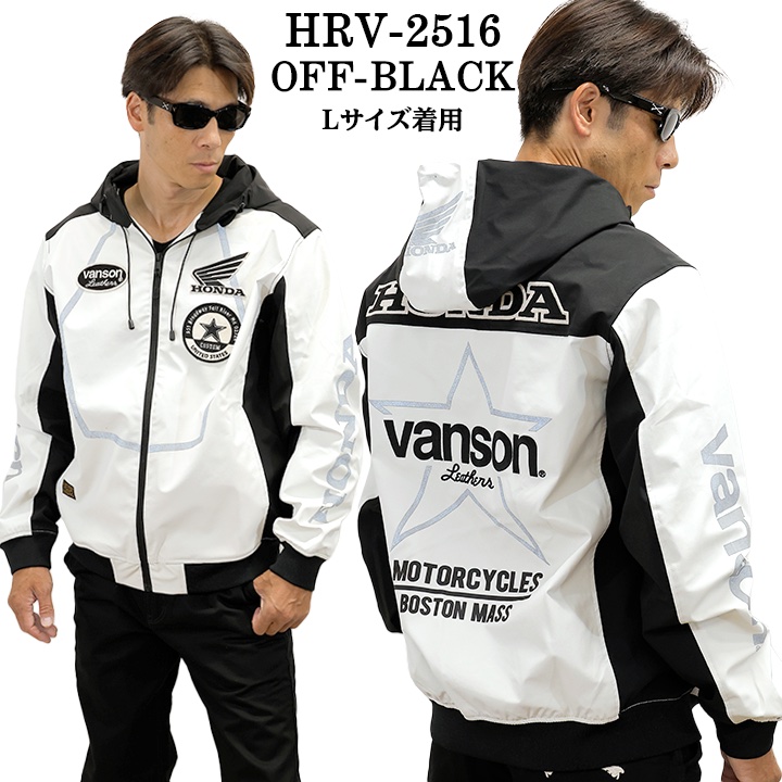 HONDA VANSON F/Z PARKA ホンダ バンソン コラボ 三層ストレッチ