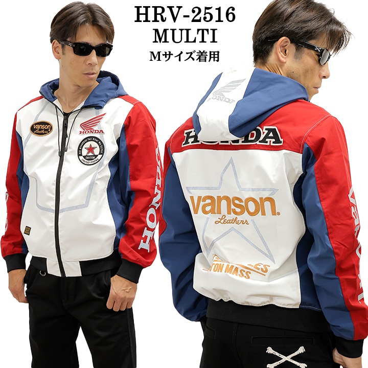 HONDA VANSON F/Z PARKA ホンダ バンソン コラボ 三層ストレッチ