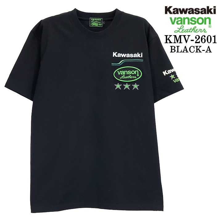 KAWASAKI VANSON TEE S/S T-SHIRT カワサキ バンソン コラボ 天竺 半袖
