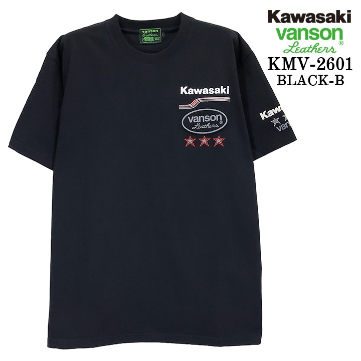 KAWASAKI VANSON TEE S/S T-SHIRT カワサキ バンソン コラボ 天竺 半袖