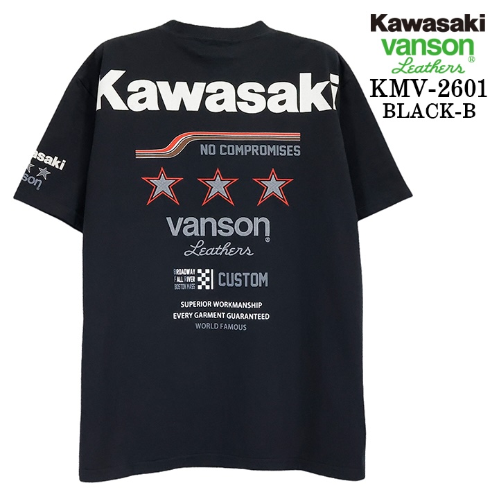 VANSON Tシャツ 5枚セット VANSON メンズ半袖Tシャツ、カットソー｜トップス｜ファッション