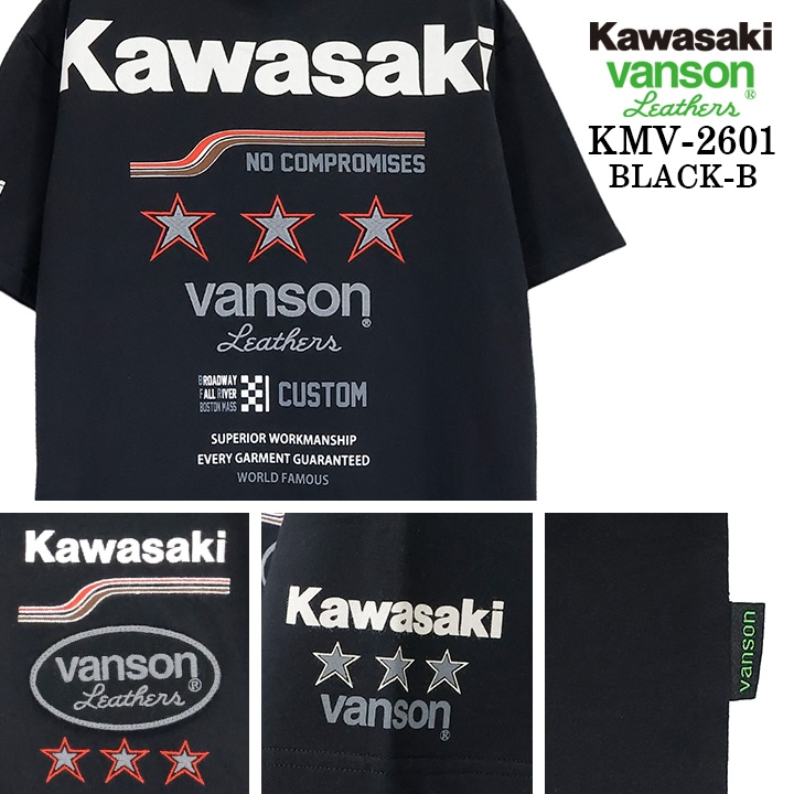 VANSON おすすめ人気商品一覧 通販 - Yahoo!ショッピング