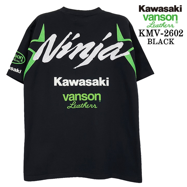 VANSON Tシャツ 5枚セット VANSON Tシャツのおすすめ人気商品一覧 通販 - Yahoo!ショッピング