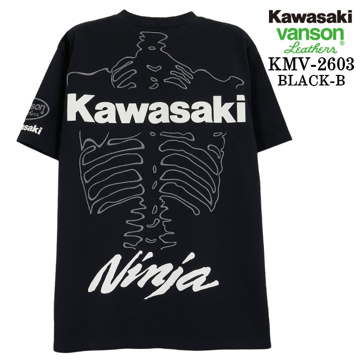 KAWASAKI VANSON TEE S/S T-SHIRT カワサキ バンソン コラボ 天竺 半袖