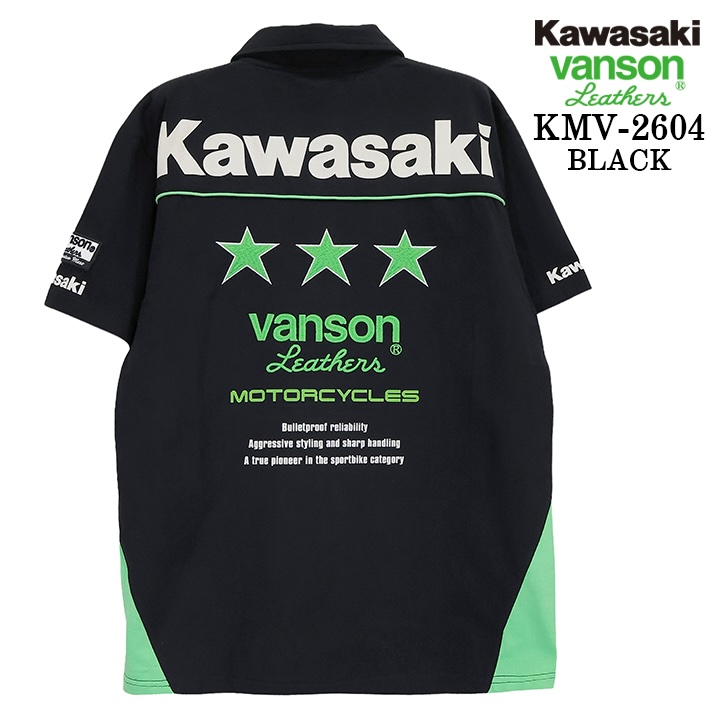 VANSON メンズポロシャツ｜トップス｜ファッション おすすめ人気商品