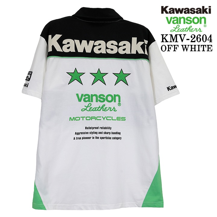 KAWASAKI VANSON TEE S/S POLO SHIRT カワサキ バンソン コラボ 天竺