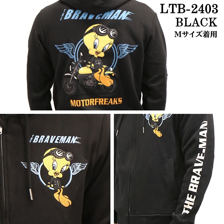 THE BRAVEMAN×LOONEY TUNES ルーニーチューンズ コラボ 裏毛F/Zパーカー ltb-2403 THE BRAVEMAN×LOONEY TUNES ルーニーチューンズ コラボ 裏毛F/Z