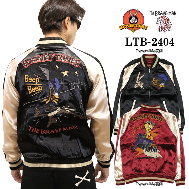 THE BRAVEMAN×LOONEY TUNES ルーニーチューンズ コラボ リバーシブルスカジャン ltb 2404 :ltb 2404:BICKS Market