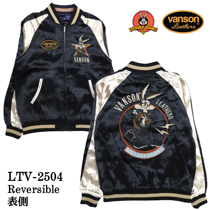 VANSON×LOONEY TUNES バンソン ルーニー コラボ 刺繍 リバーシブル VANSON×LOONEY TUNES バンソン ルーニー コラボ 刺繍 リバーシブル