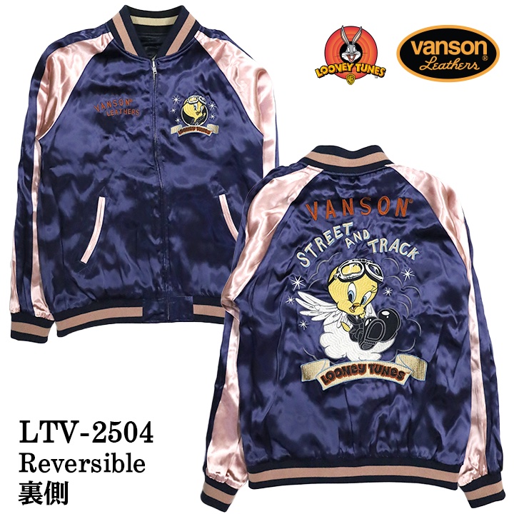 VANSON x TFOA 日本限定 スカジャン スタジャン unisex vanson×TOM＆JERRY WARNER BROS.100周年記念モデル リバーシブル