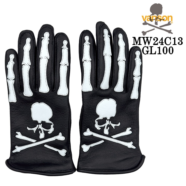 VANSON（バンソン） MASTERMIND VANSON LEATHER ROPER GLOVE BONE