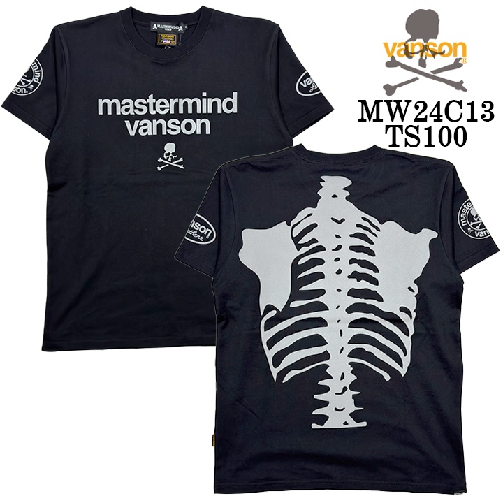 マスターマインドジャパン ダメージtシャツの商品一覧 通販 - Yahoo