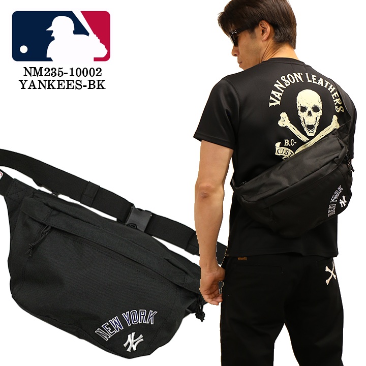 MLB メジャーリーグベースボール SIMPLE WAIST BAG カバン 鞄 nm235-10002｜bicks-market｜02