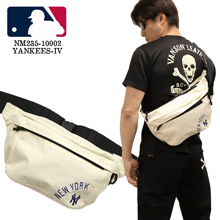 MLB メジャーリーグベースボール SIMPLE WAIST BAG カバン 鞄 nm235-10002｜bicks-market｜05