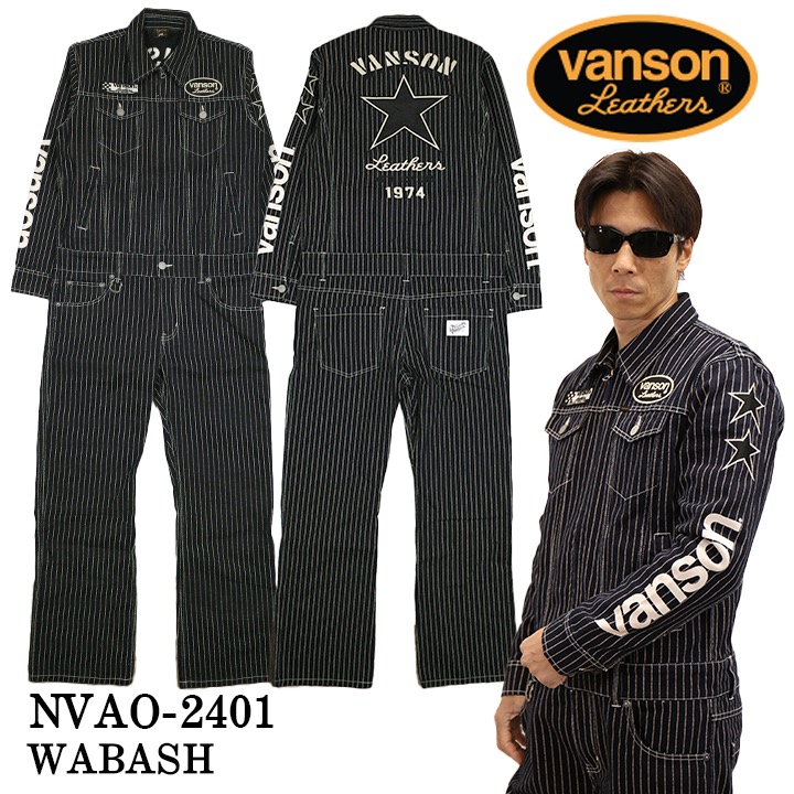 VANSON（バンソン） デニム オールインワン つなぎ 作業着 nvao-2401