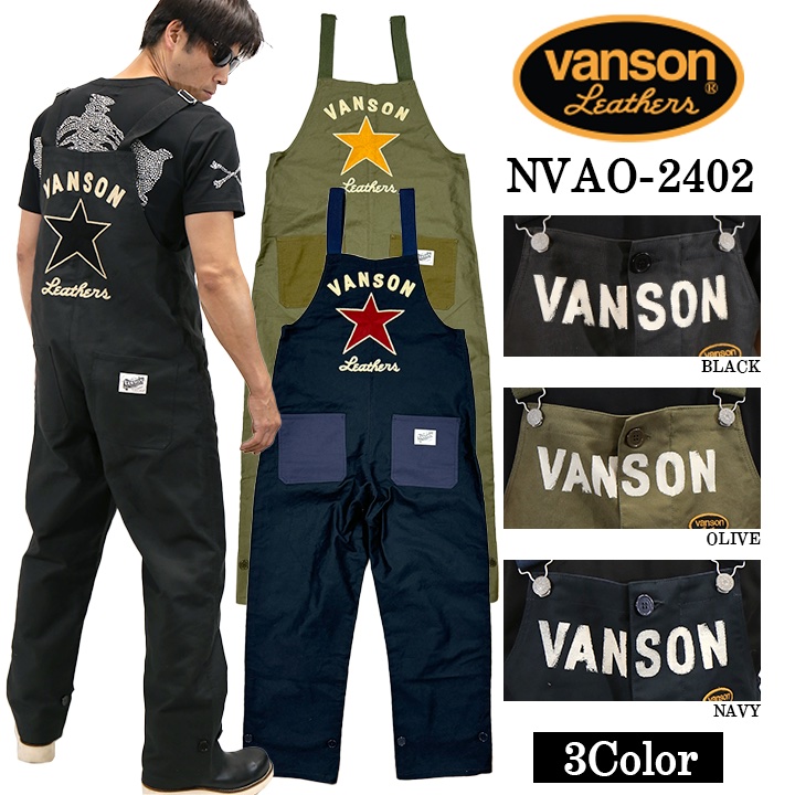 VANSON バンソン デッキ オーバーオール VANSON（バンソン） デッキ オーバーオール nvao-2402 : BICKS Market