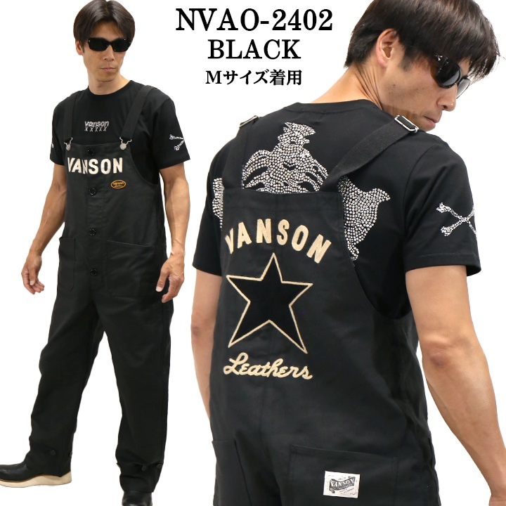 VANSON（バンソン） デッキ オーバーオール nvao-2402 : BICKS Market