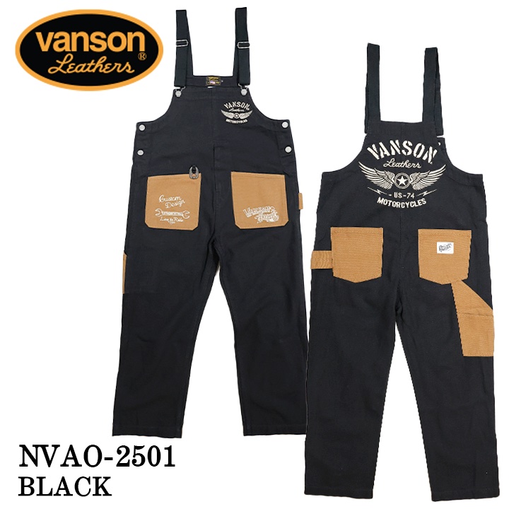 vanson（メンズオーバーオール）｜ボトムス、パンツ | ファッション の