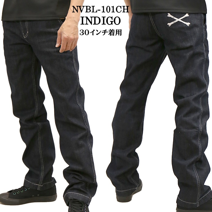 VANSON（バンソン） チノパン ボトムス パンツ クロスボーン nvbl